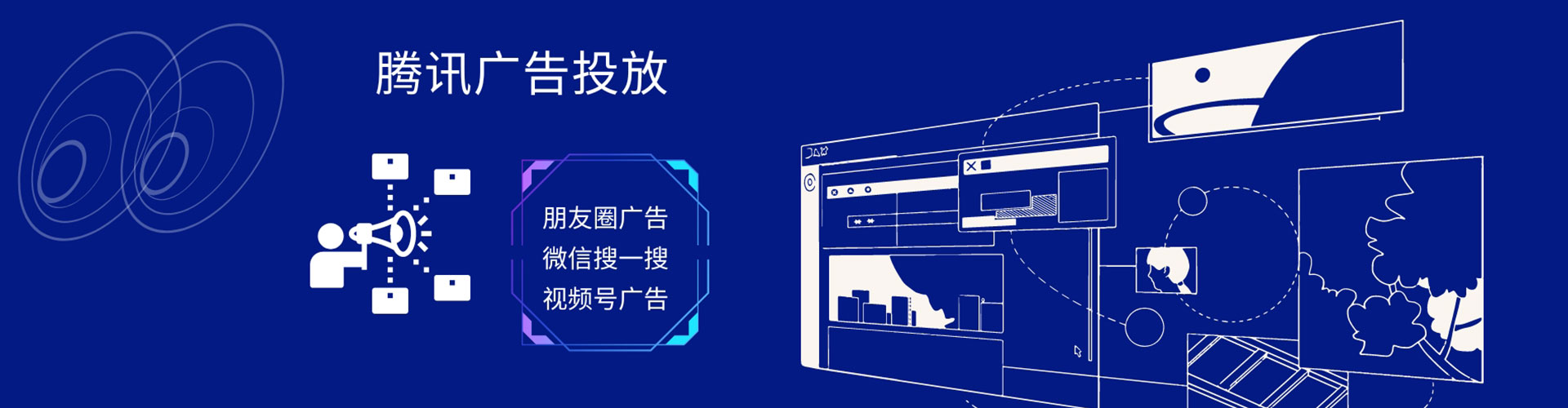 红旗百度推广费用